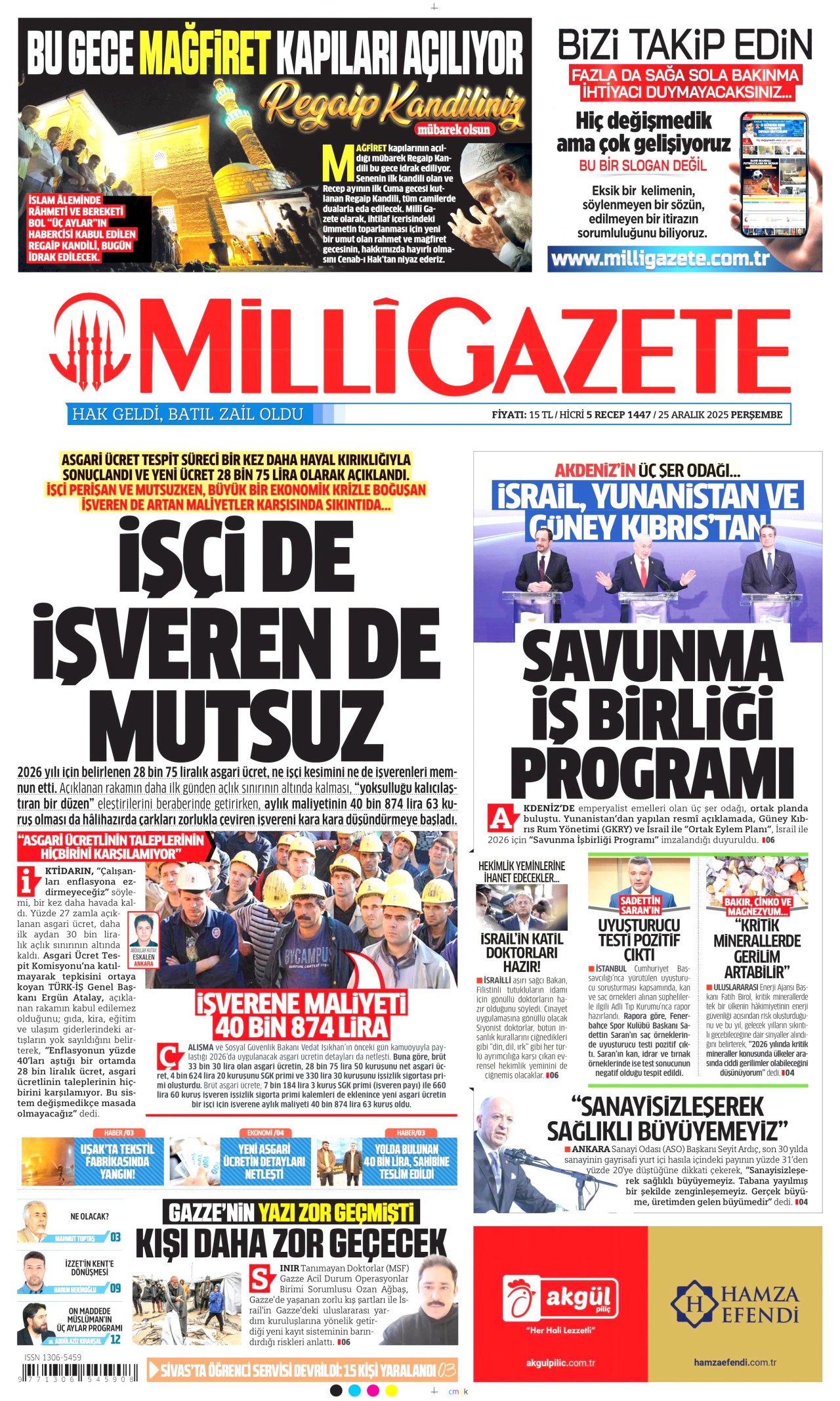MİLLİ GAZETE