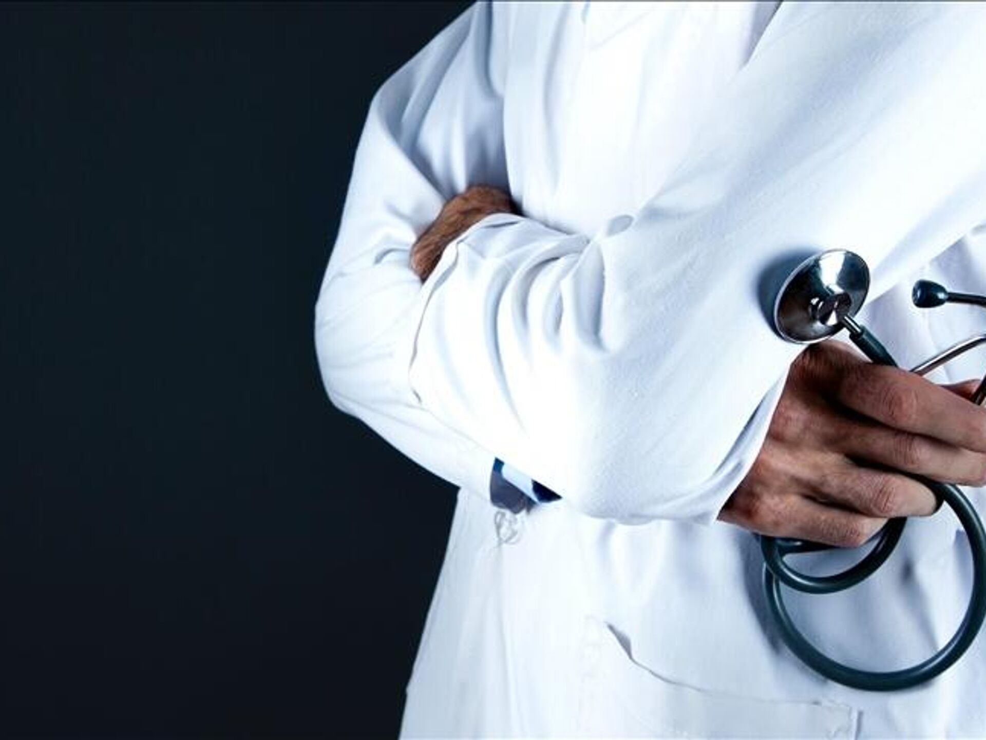 Aile Hekimleri ile Hastaneler Entegre Oldu