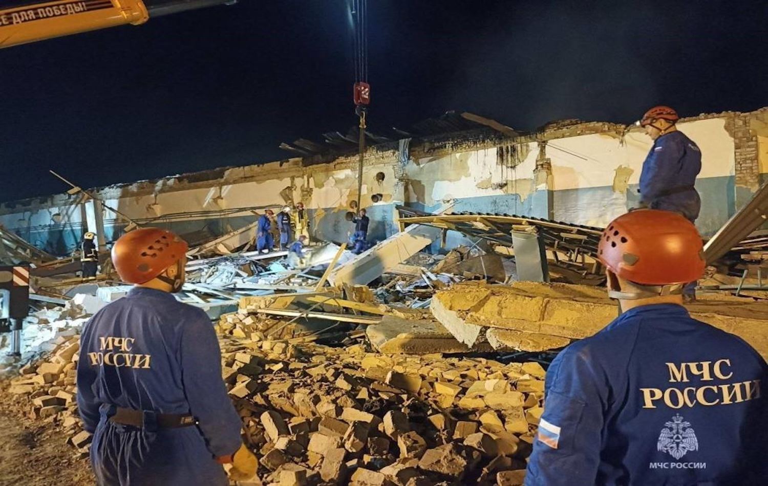 Rusya'daki fabrika patlamasında can kaybı 25'e yükseldi