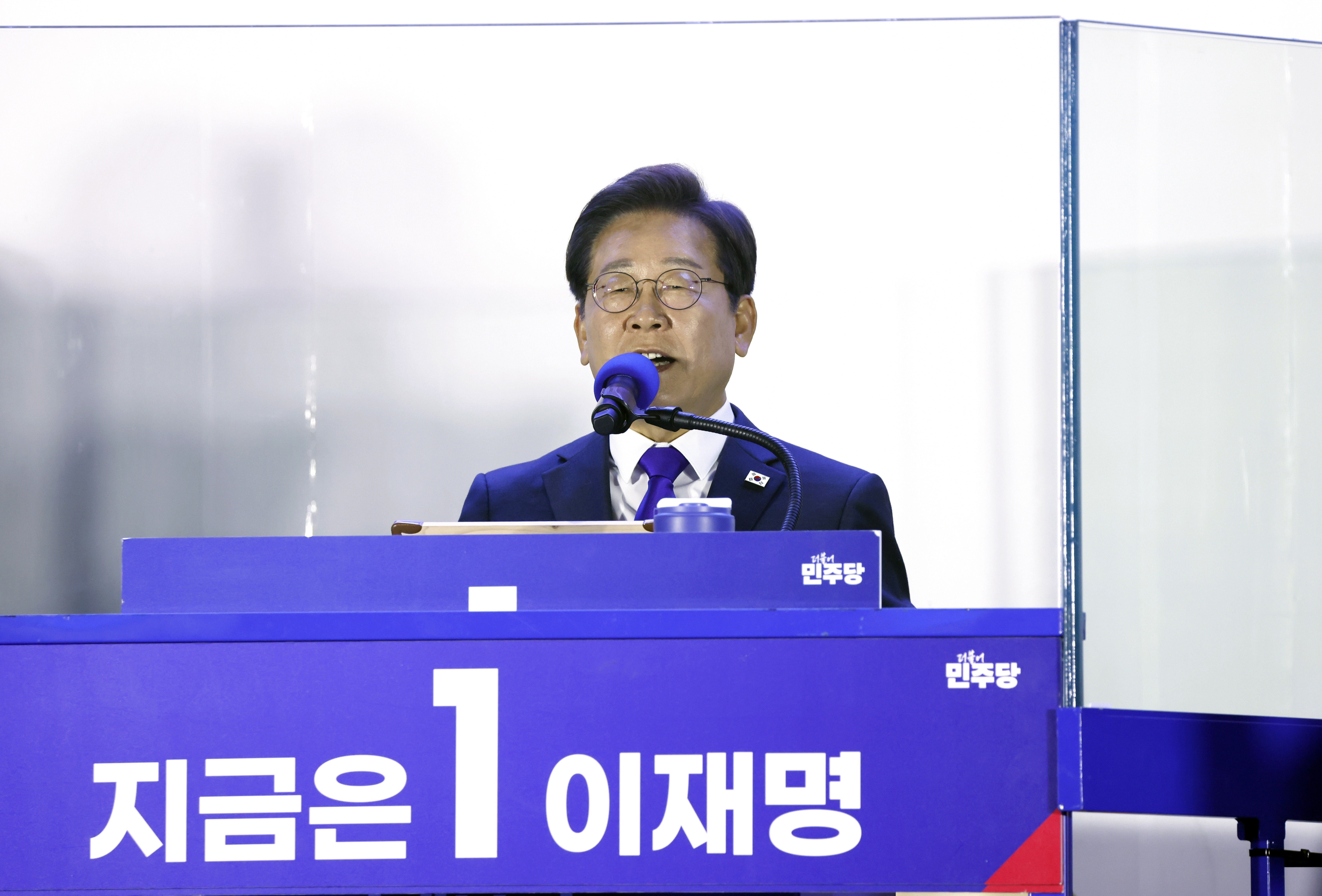 Güney Kore'nin yeni Devlet Başkanı Lee Jae-myung oldu!