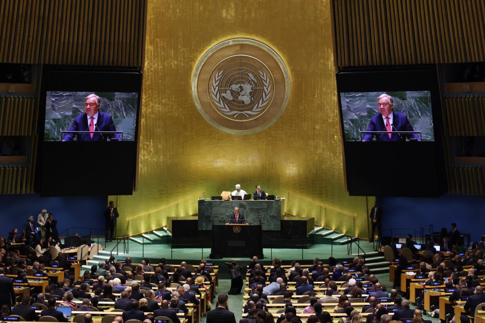 BM’de Filistin için tarihi konferans başladı