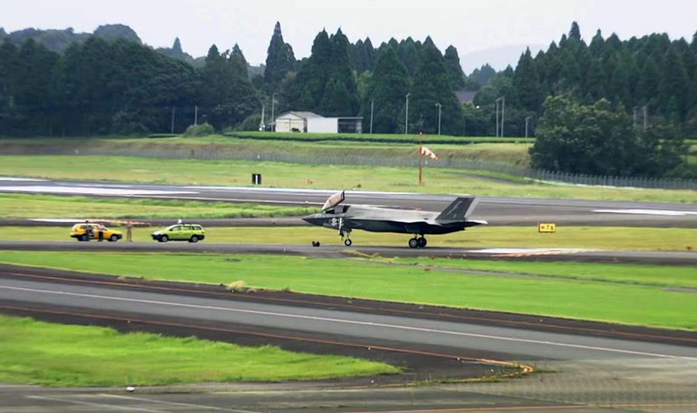İngiltere’ye ait F-35B savaş uçağı Japonya’da acil iniş gerçekleştirdi