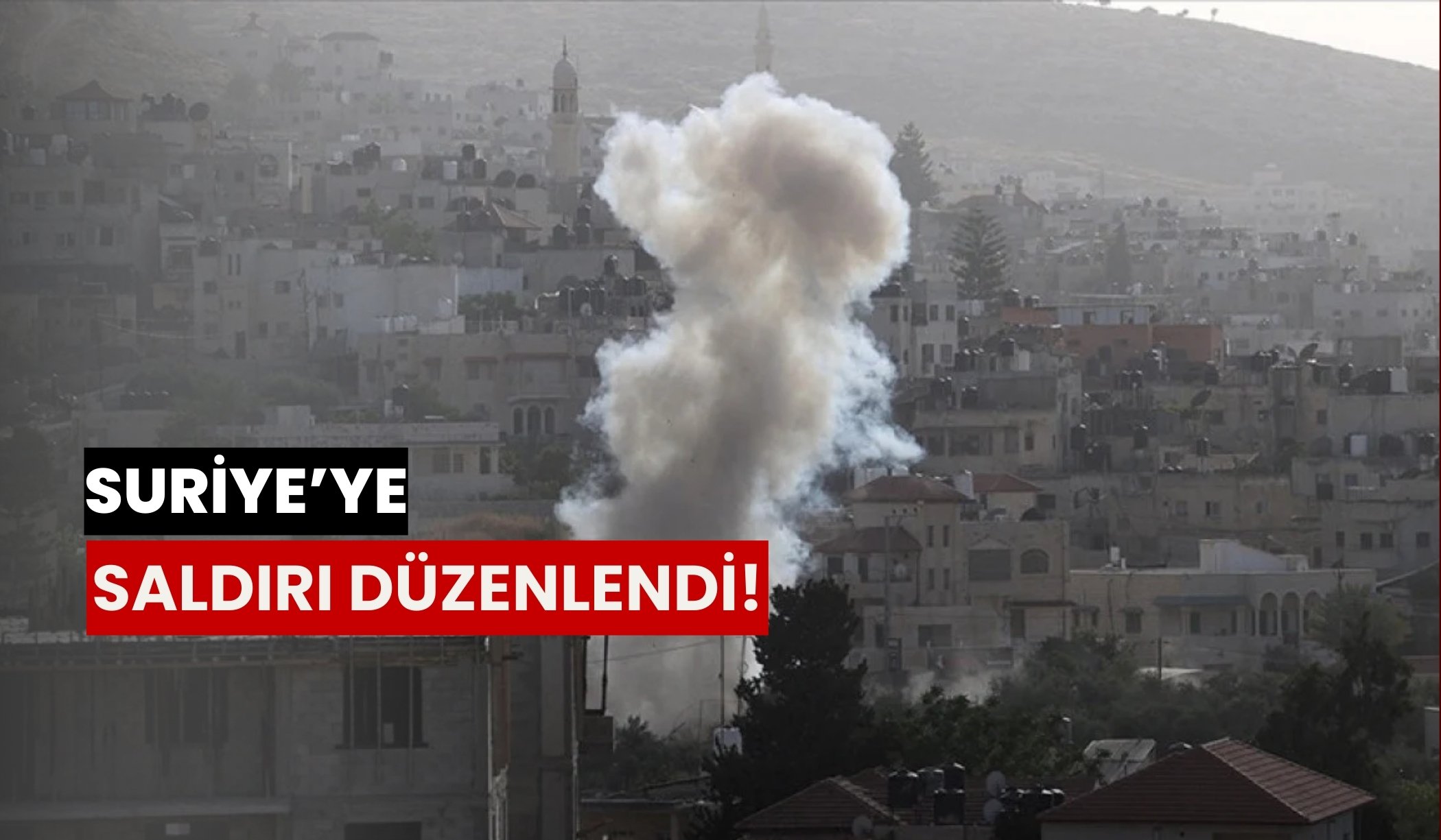 İsrail'den Suriye'deki stratejik üslere operasyon!