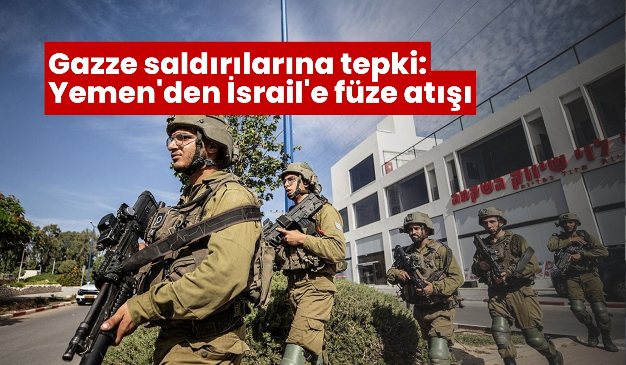 Gazze saldırılarına tepki: Yemen'den İsrail'e füze atışı