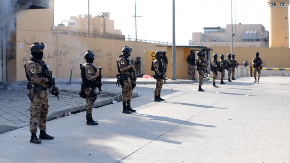 ABD Bağdat Büyükelçiliği'ne füzeli saldırı