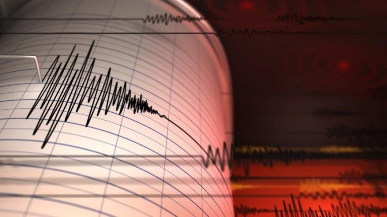 Elazığ'da 4.2’lik deprem