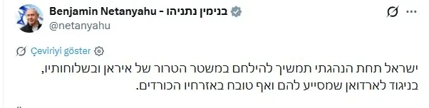 0x0-katil-netanyahu-baskan-erdogani-hedef-aldi-1775932657887