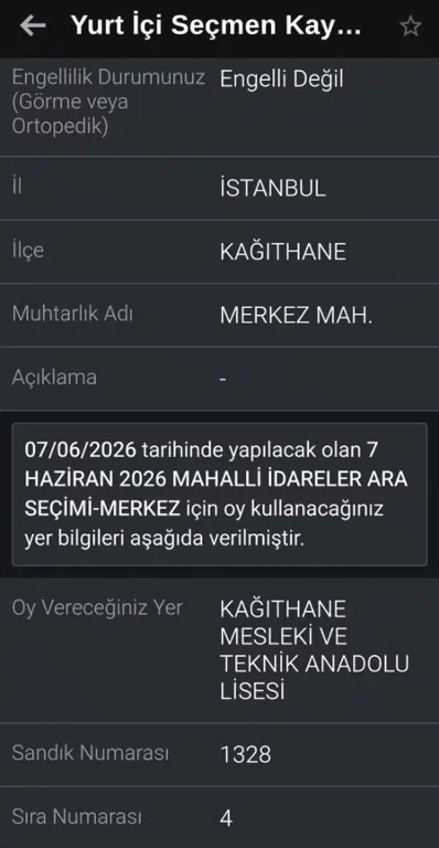 ee