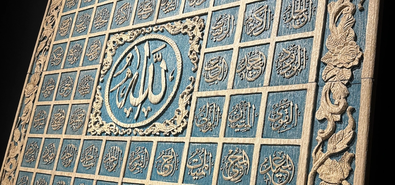 Esma-ül Hüsna’yı ahşapla işledi: Sanatçı Mustafa Cihangiroğlu anlattı