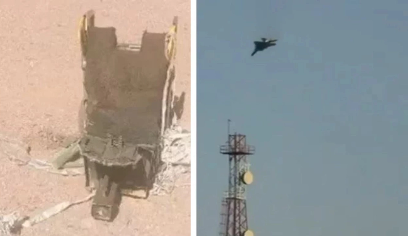 İran’da düşürülen uçak: ABD’den ilk resmi açıklama