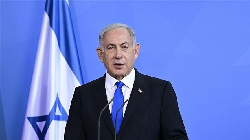 Netanyahu: Trump bize teşekkür etti