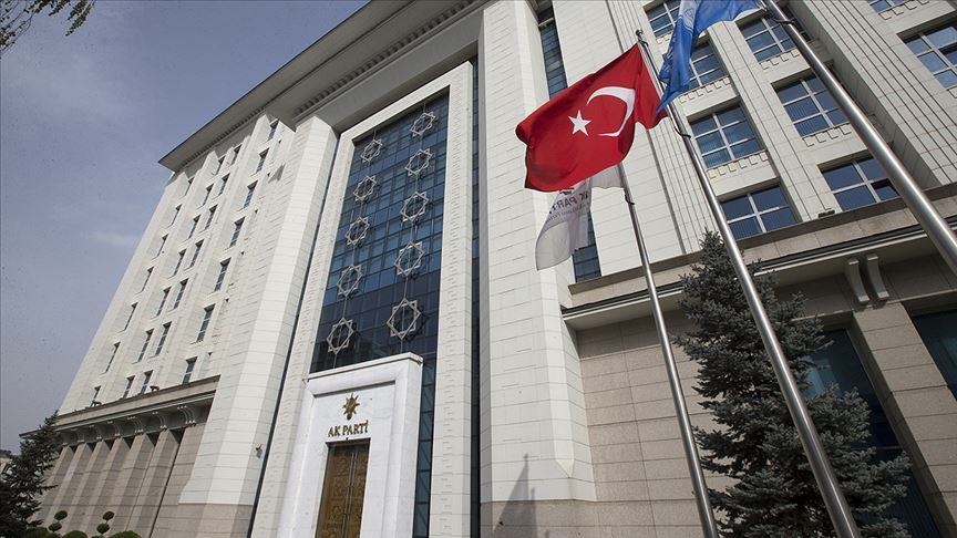 Chp’den Ak Parti’ye sürpriz geçiş: Kadın kollarında dikkat çeken isimler