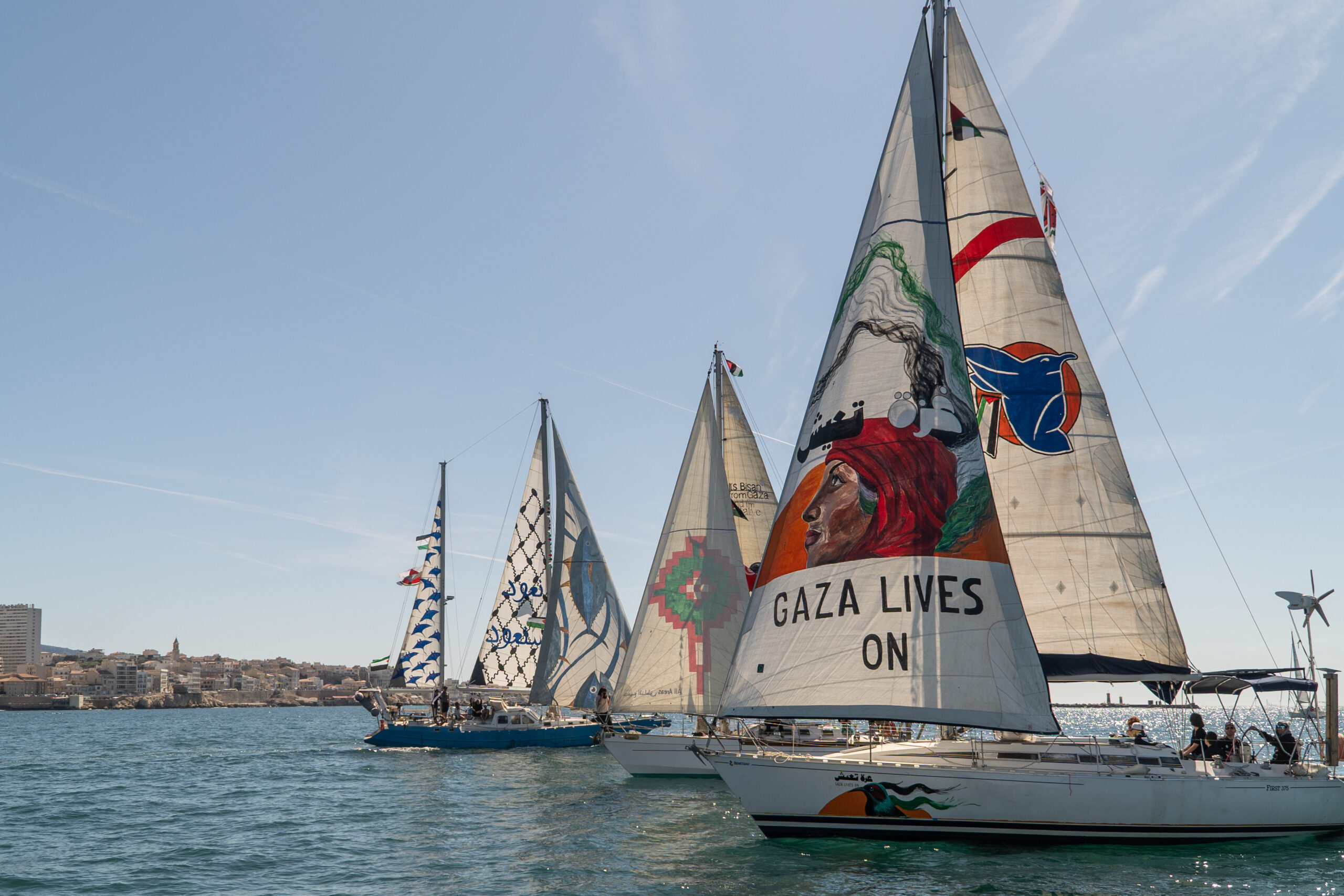 Cannes’da “Gazze yaşıyor” mesajı taşıyan sembolik eylem