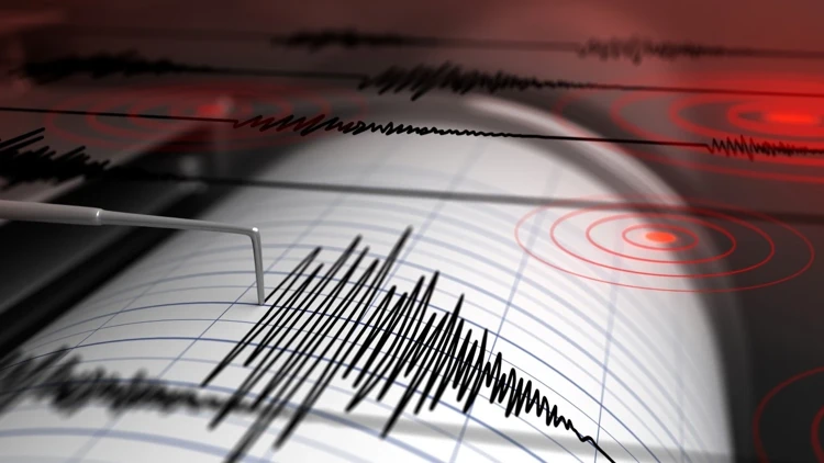 Elazığ’da korkutan sarsıntı: Sivrice’de deprem