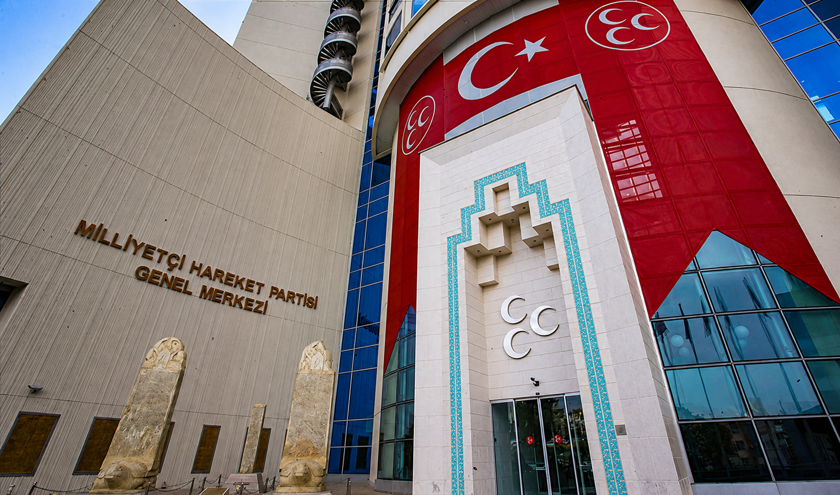 MHP’de kongre öncesi 59 il için fesih iddiası