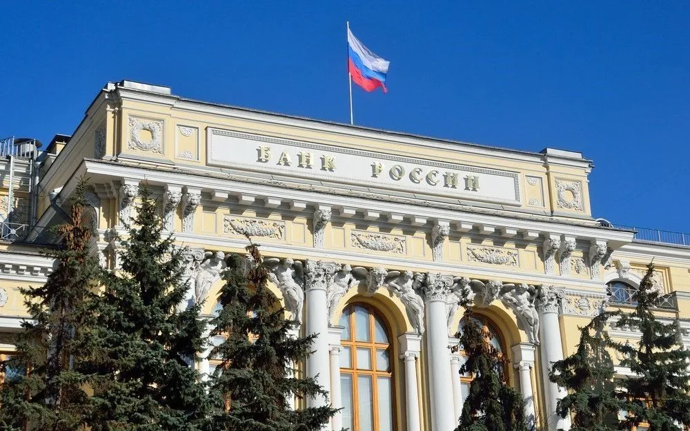 Rusya'da dijital ruble kullanımı başladı