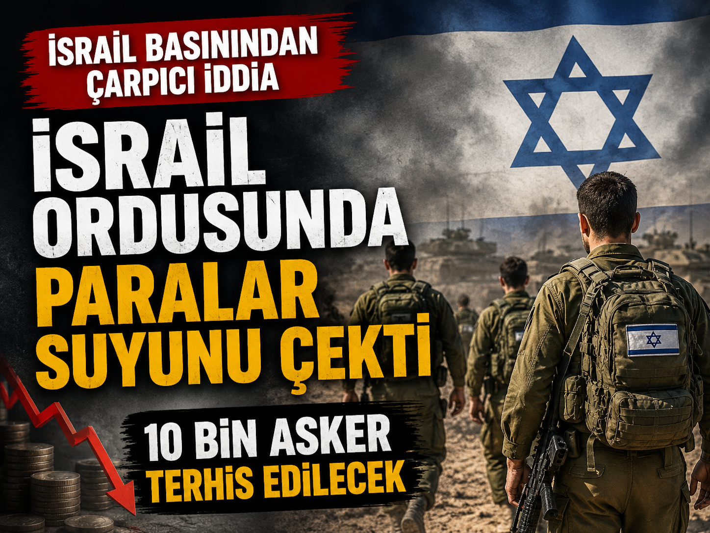 İsrail ordusu mali çöküşün eşiğinde: Binlerce askere tahliye yolu