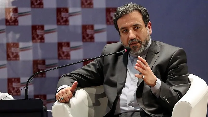 İran'dan ABD'ye müzakere şartı: Tehdit bitmeli