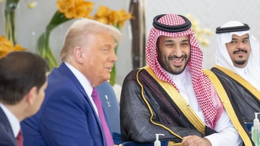 Trump ve Bin Selman’dan telefon görüşmesi