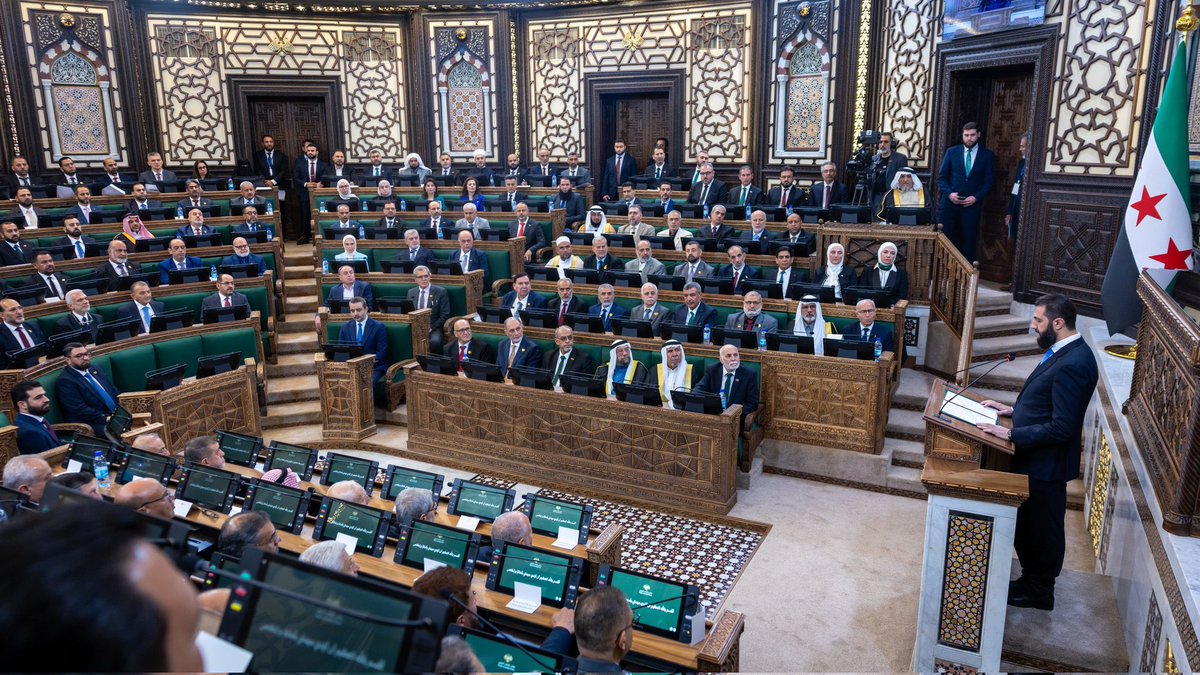 Suriye Halk Meclisi toplandı: Esad sonrası yeni dönem yeminlerle başladı