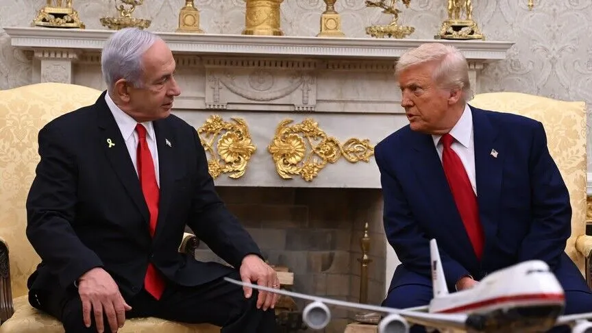 Trump ile Netanyahu İran’daki gerilimi görüşmek için bir araya geldi