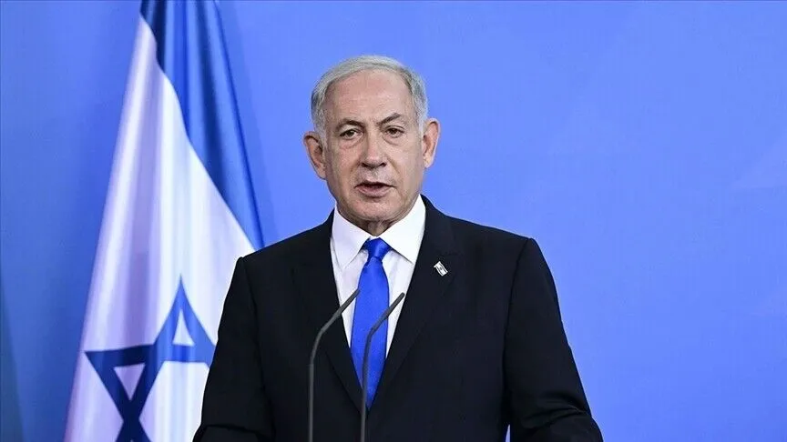 Netanyahu’dan İran’a sert mesaj: "Gerekirse tek başımıza saldırabiliriz"