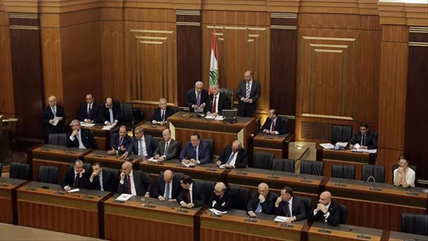 Yılların sorununa çözüm: Lübnan'da bankacılık yasası onaylandı