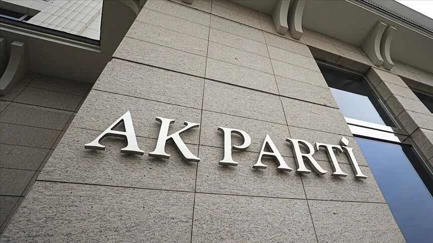 CHP'den istifa eden iki belediye başkanı AK Parti'ye geçiyor