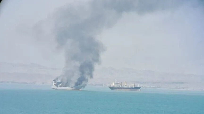 BAE'ye ait tanker Hürmüz Boğazı'nda saldırıya uğradı