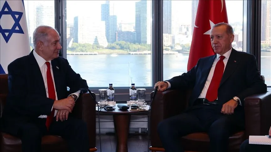 Netanyahu'dan Erdoğan'ı hedef alan afiş: Seçim gerginliği artıyor