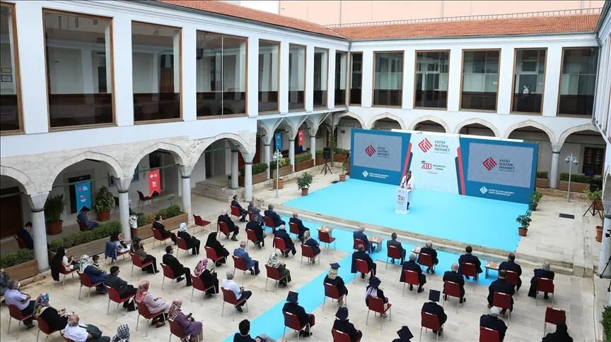 FSM Vakıf Üniversitesi'nde fintech uzmanları yetişecek