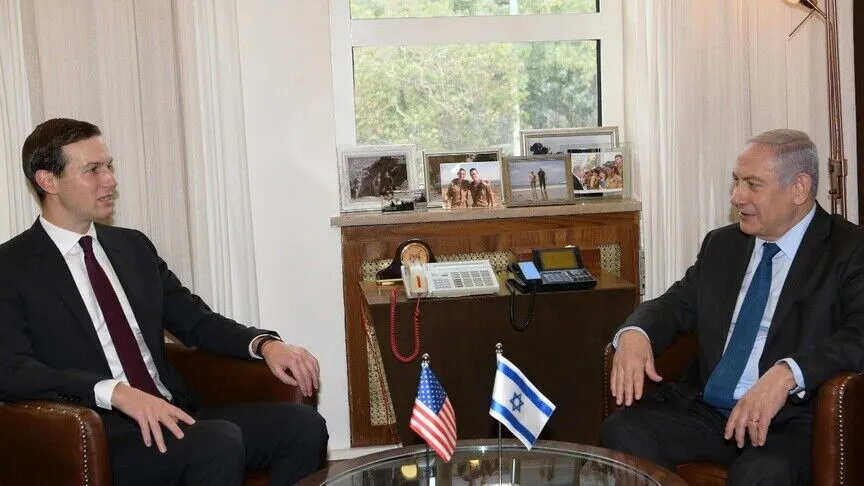 Netanyahu: Hamas silahsızlanmadan geri çekilmeyeceğiz