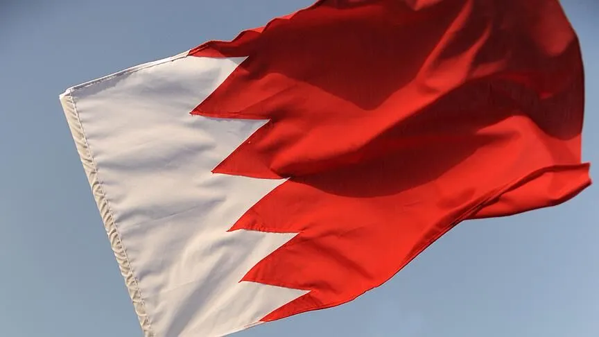 Bahreyn, Irak'a yapılan saldırıyı şiddetle eleştirdi