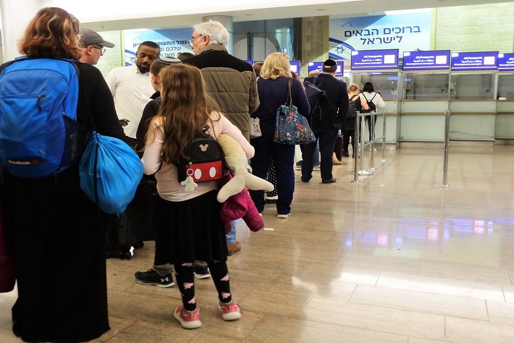 İsrail'de göç eğilimi artıyor: Hangi meslek grupları en çok etkilendi?