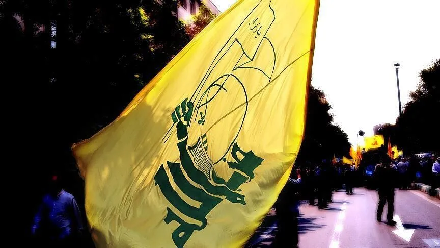 Hizbullah: ABD, kargaşa yaratmak için terör ifadesini kullanıyor