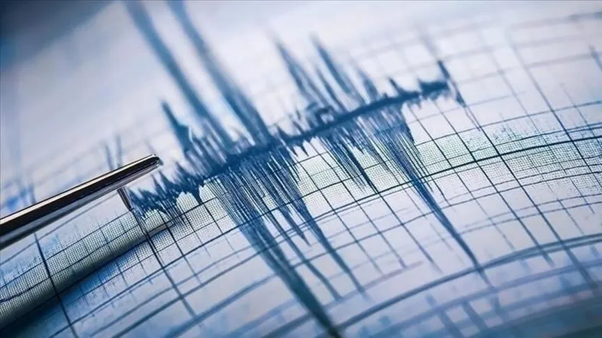 Japonya'da 5,8 büyüklüğünde deprem meydana geldi