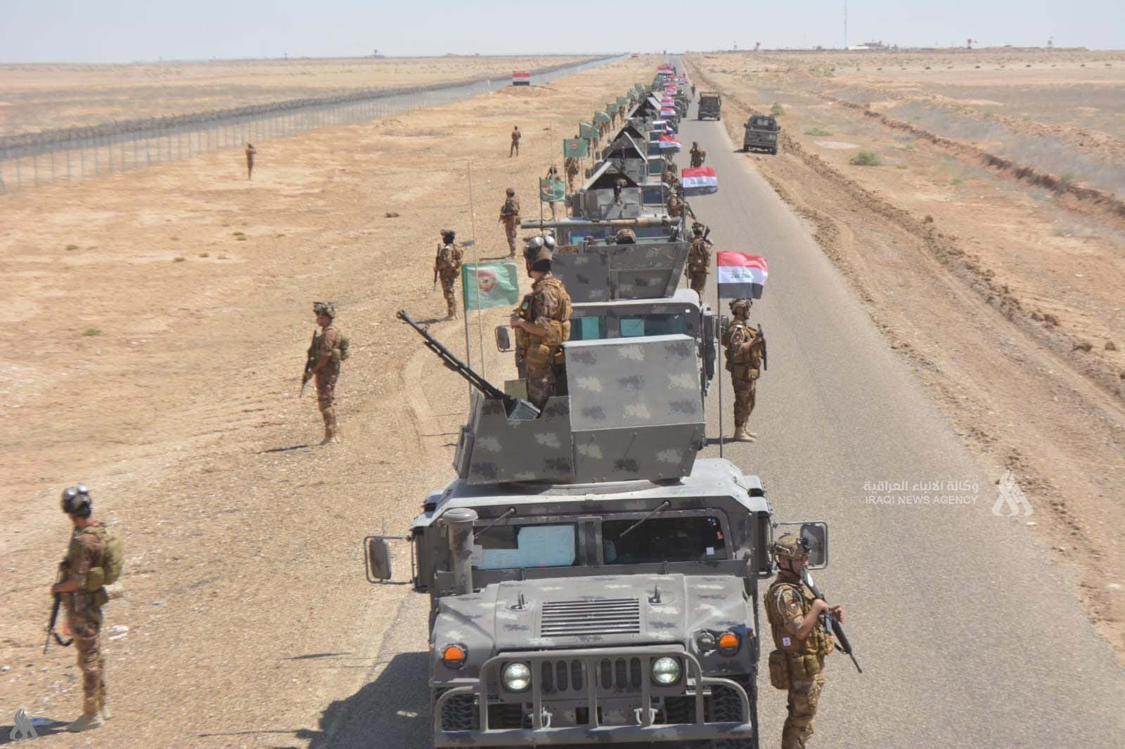 30 Eylül'de Irak tam egemenliğini resmen duyuracak
