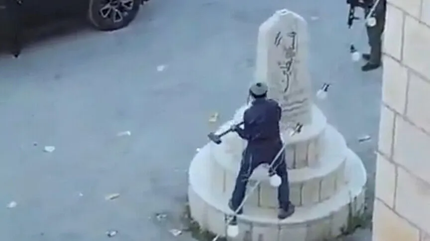 İsrailli milletvekili Sukkot, Nablus'ta provokasyona devam etti