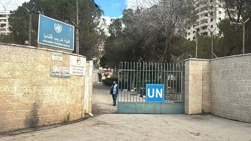 İsrail, UNRWA'nın eğitim tesisine el koydu