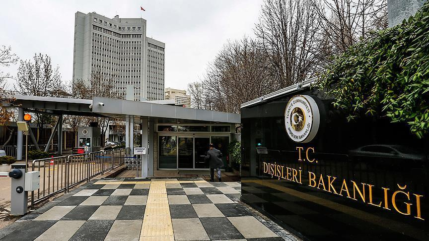 Türkiye’den Nepal ve Çin’e taziye: “Süreci yakından takip ediyoruz”