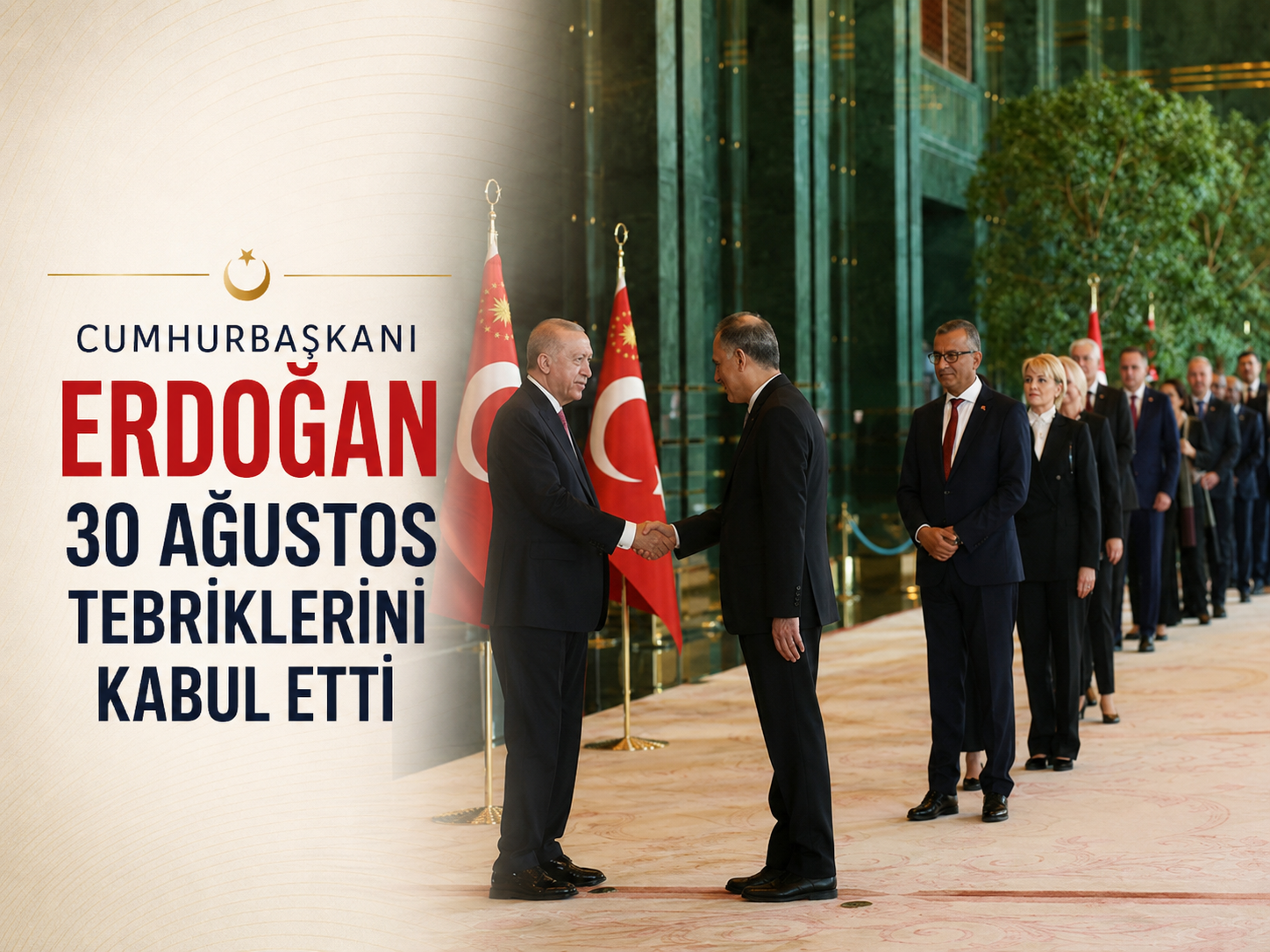 Cumhurbaşkanı Erdoğan, 30 Ağustos tebriklerini kabul etti
