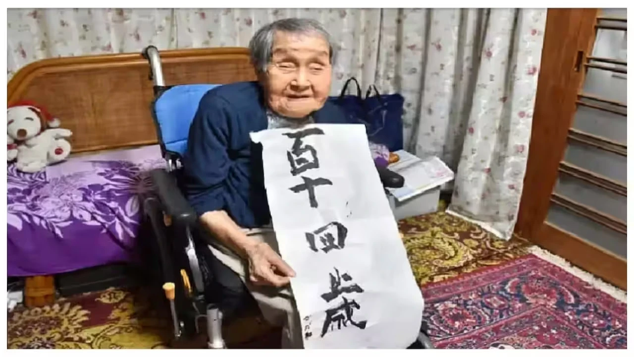 Japonya’nın en yaşlı insanı Kagawa hayatını kaybetti