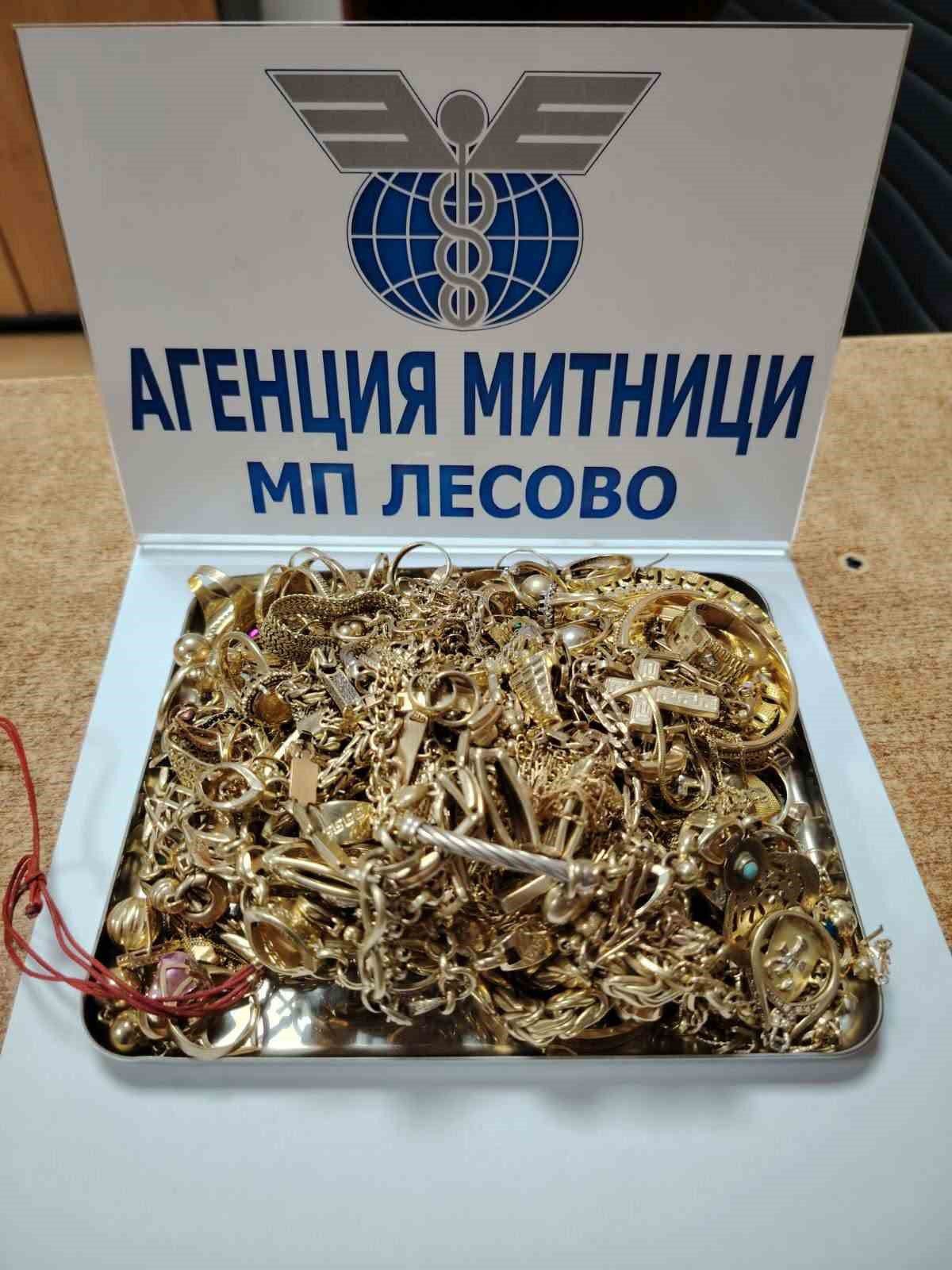 Değeri 50 bin euro: 708 gram kaçak altın yakalandı