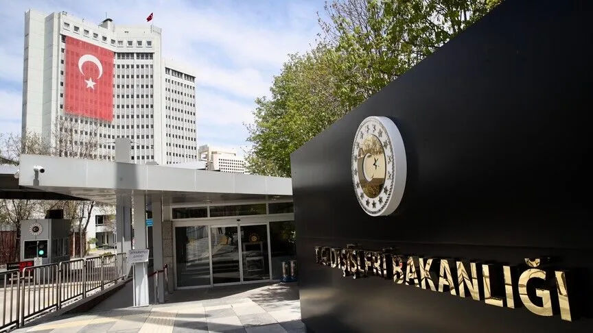 Dışişleri'nden ABD'nin GKRY kararına açıklama