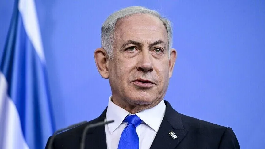 Netanyahu'nun New York planında değişiklik: Newark'a inecek