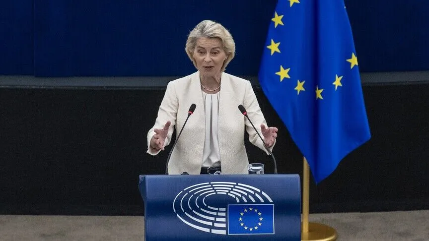 Avrupa Güvenlik Konseyi nedir? Von der Leyen'in önerisi ve Türkiye'nin olası rolü