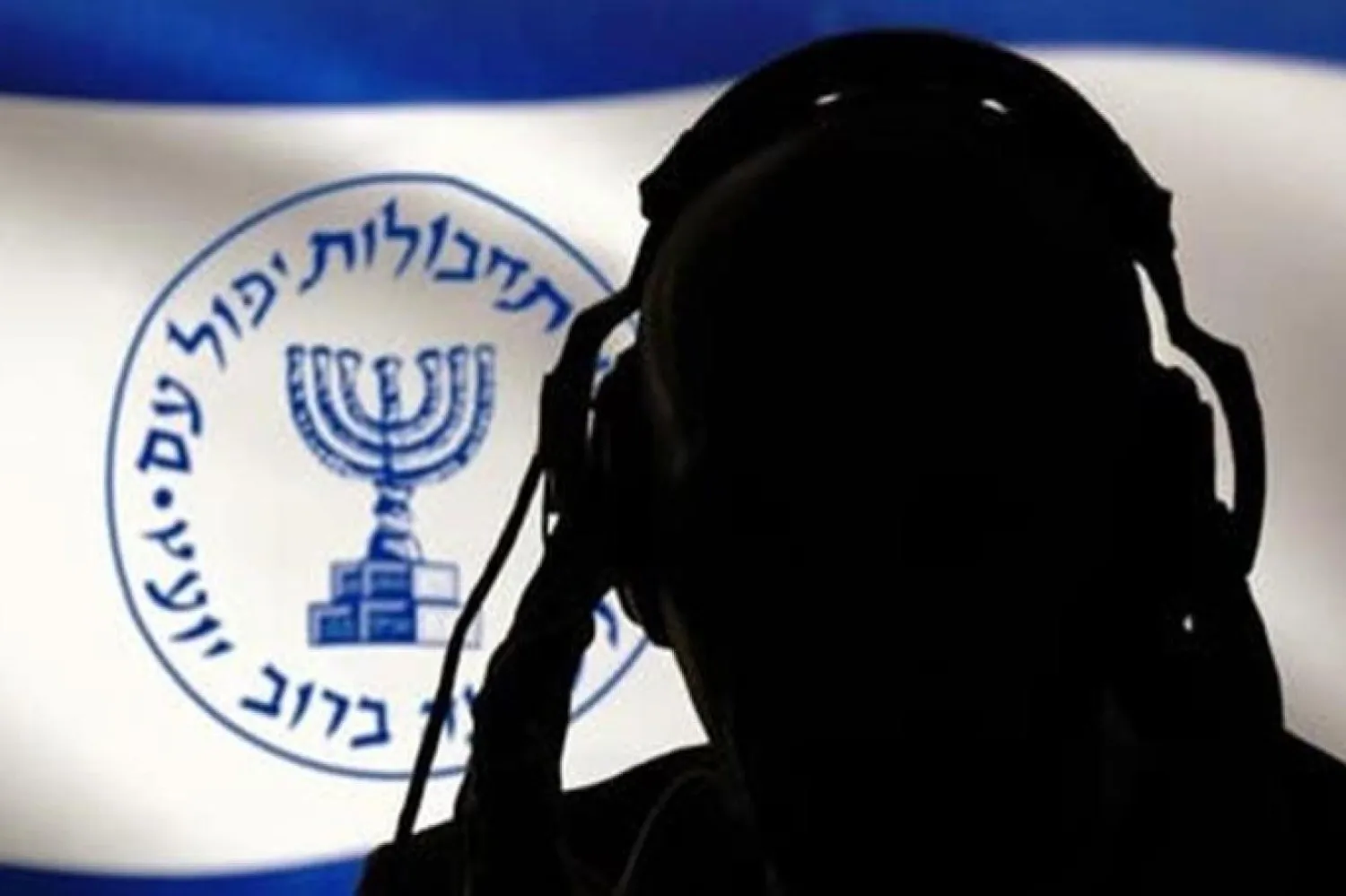 Mossad'ın Fransa Cumhurbaşkanlığı danışmanının telefonunu hacklediği iddia edildi