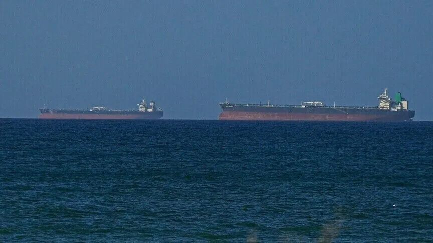 Hürmüz Boğazı'nda petrol tankerine mühimmat isabet etti