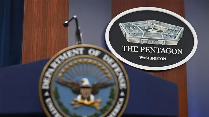 Pentagon'dan yapay zeka destekli subay değerlendirmesi