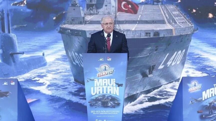 Bakan Güler: Preveze Zaferi denizcilik dehasının simgesidir